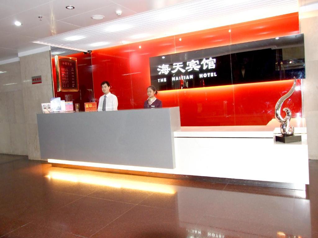 Shenzhen Haitian Hotel Exterior foto