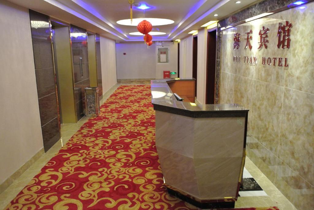 Shenzhen Haitian Hotel Exterior foto